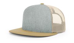 Heather Grey/Birch/Biscuit